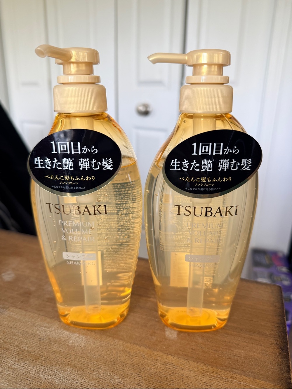 Shiseido Tsubaki Premium Volume Repair Shampoo
Set of 2 bottles
New